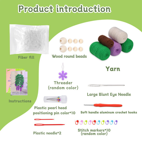 Hot-selling new product - Purple flower long-style green plant hanging basket hanger hook knitting material package DIY handmade milk cotton wool ball