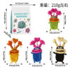 主图-08 Beginner's Handmade DIY Crochet Craft Kit - Yarn for a Fun Keychain Bag