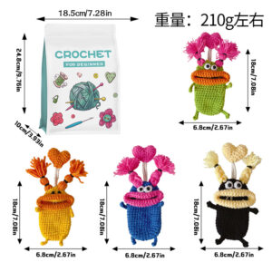主图-08 Beginner's Handmade DIY Crochet Craft Kit - Yarn for a Fun Keychain Bag