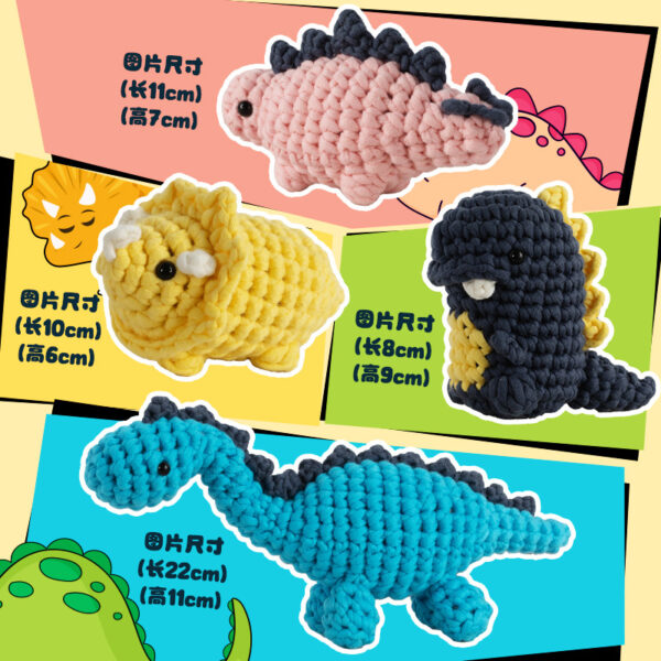 Handmade DIY Dinosaur Doll Crochet Material Pack - Pure Cotton Doll Set