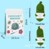 Hot-selling crochet material package for DIY hand-knitted cucumber doll wool ball decorative item