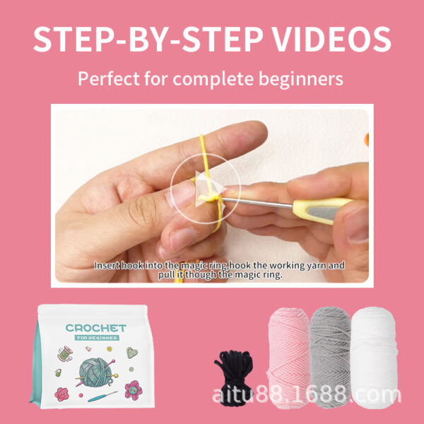 New hook knitting material package, wool yarn doll, fathead fish figurine, handmade DIY, wool knitting material packaging