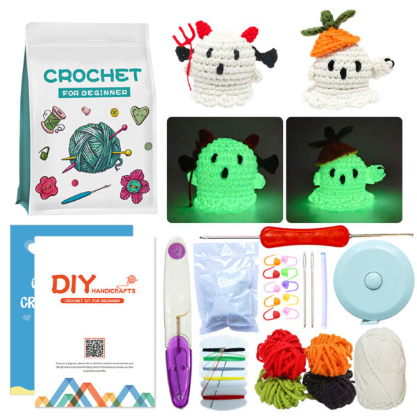 主图-09 Handmade knitting DIY doll material pack - Halloween glowing toy