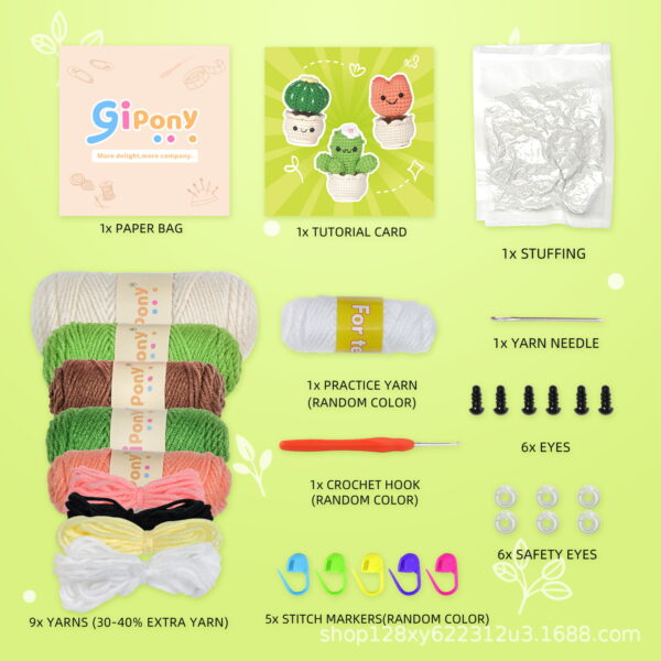 New handmade DIY crochet material pack for creating plant pot ornaments with wool yarn and crochet wool balls