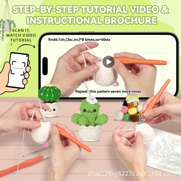 New handmade DIY crochet material pack for creating plant pot ornaments with wool yarn and crochet wool balls