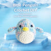 主图-06 Crochet material pack - Animal series - Yarn for crochet - DIY gift - Cute figurine materials