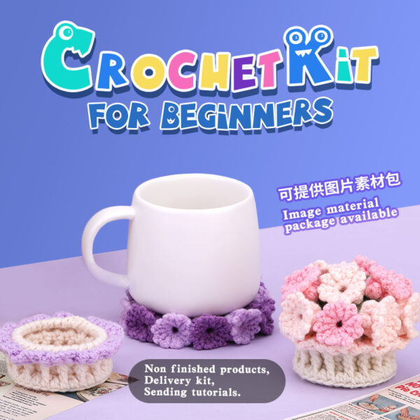 Flower coasters hook knitting material pack - two-color coasters for dining table decoration - handmade art piece - creative potted plants