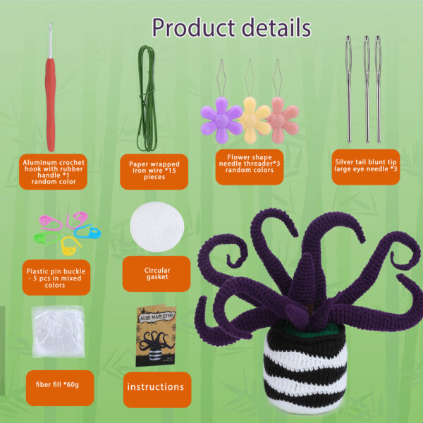 New product hot-selling crochet material package, ghost-cut aloe vera pot plant, milk cotton crochet decorative piece, gift