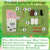 主图-07 Crochet material pack - White basin with green plant cup cushion and potted plant style - Practical decorative item