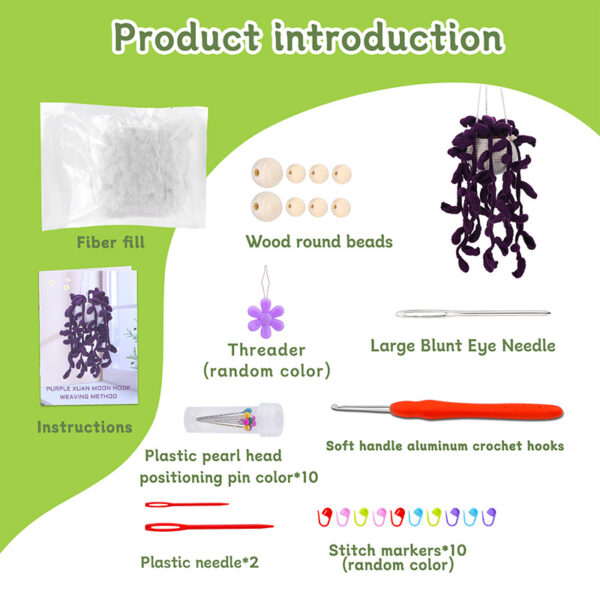 Crochet material bag hanging basket series purple and white moon balcony decoration pendant DIY handmade decoration best-selling new product