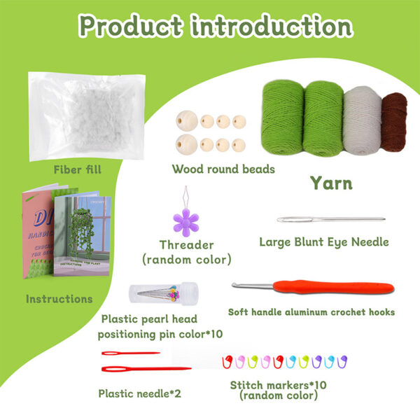 Tsubomi hanging basket crochet material packaging decorative plant hanger as a gift for others, home decoration, DIY handicrafts, handmade crafts