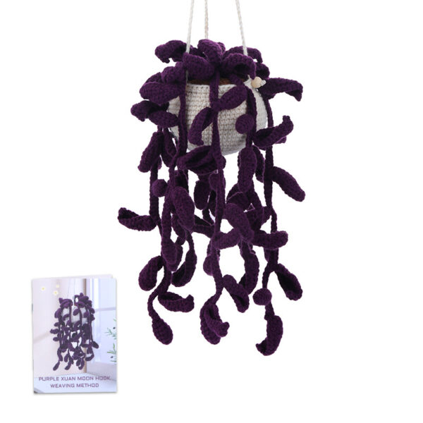 Crochet material bag hanging basket series purple and white moon balcony decoration pendant DIY handmade decoration best-selling new product