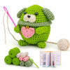 Crochet material pack - avocado-colored core cotton dog DIY doll display item decoration