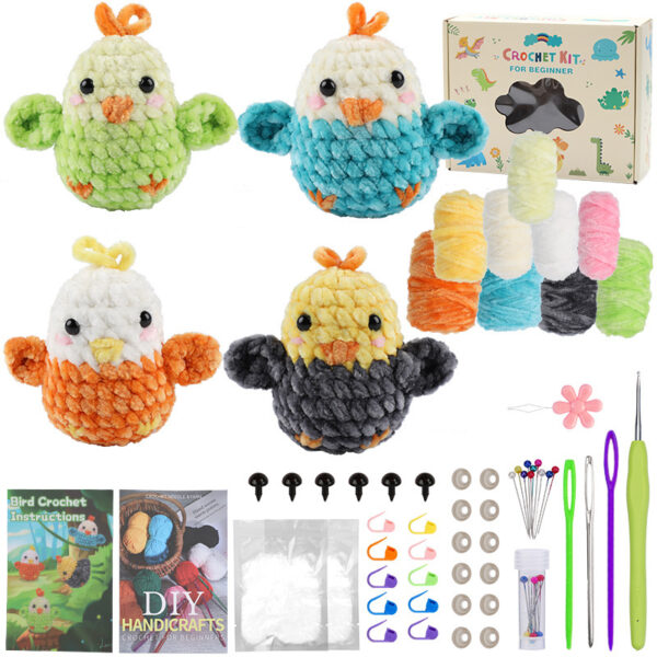 详情-02 Best-selling Shawan wool baby crochet material pack - New handmade DIY material pack